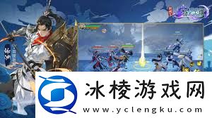 剑网3指尖江湖如何钓鱼