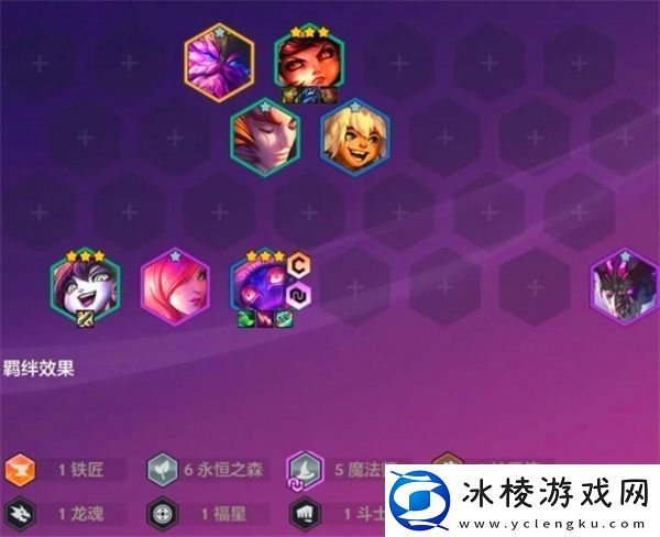 金铲铲之战天选福星阵容搭配攻略2025