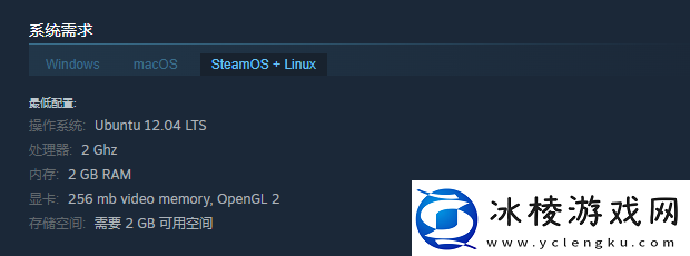 乱剪一通游戏配置要求介绍
