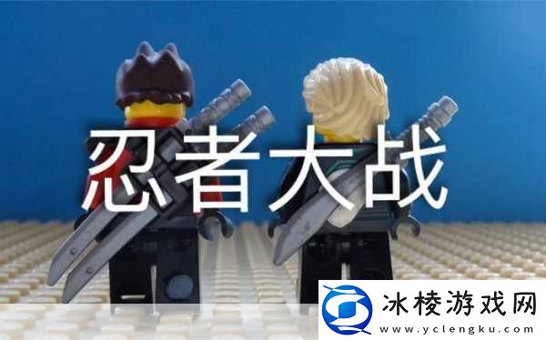 探索史诗忍者电脑版畅爽玩法揭秘