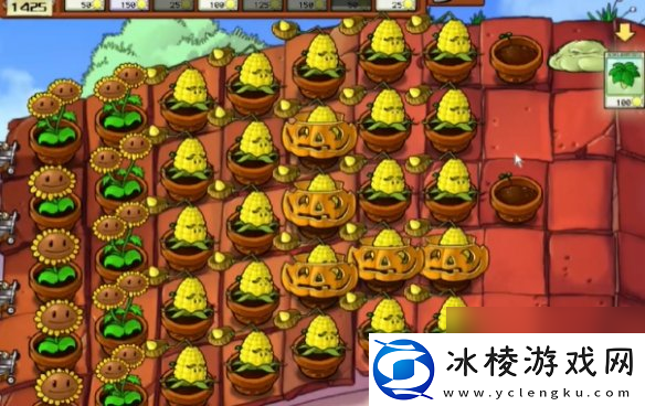 植物大战僵尸抽卡版冒险模式5