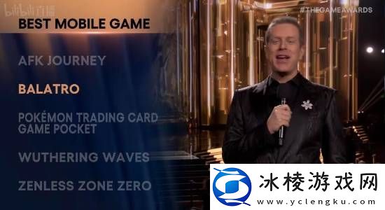 格局打开！鸣潮落选TGA最佳手游-却仍追加发放全服奖励