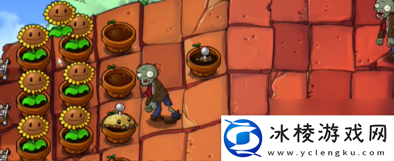 植物大战僵尸抽卡版冒险模式5