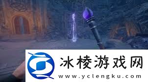 越来越黑暗水晶球武器模组有哪些