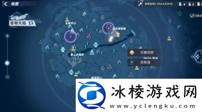 幻塔法布提位置指南精英BOSS法布提在哪里