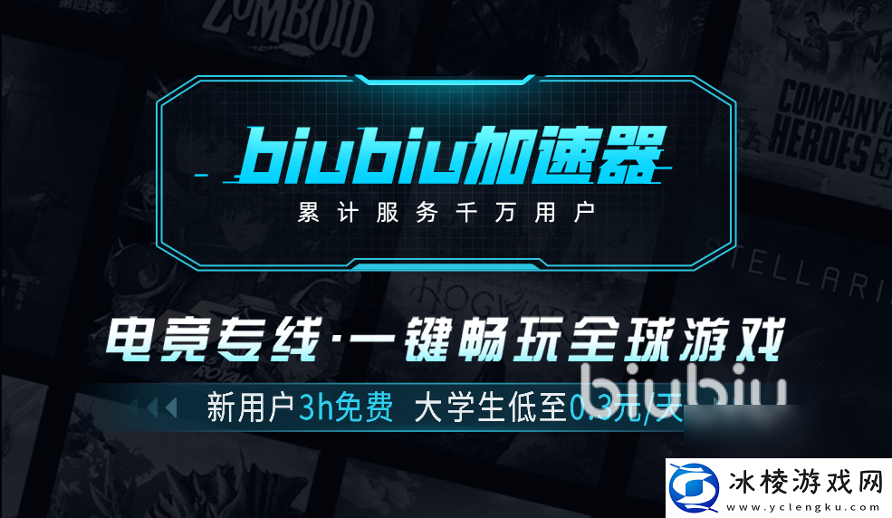 cf延迟高怎么解决