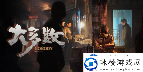 探索极限挑战玩法：大多数游戏厨师考核答案一览