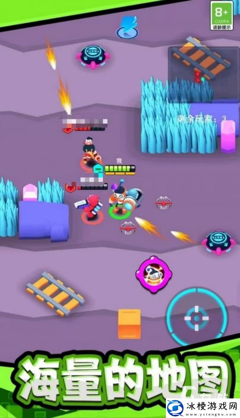 极限大乱斗下载链接分享