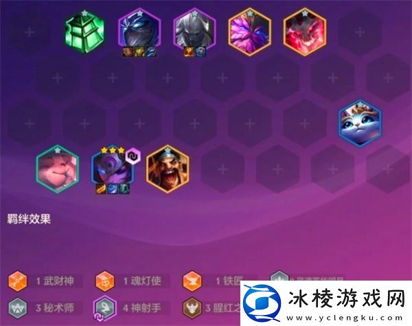 金铲铲之战天选福星阵容搭配攻略2025