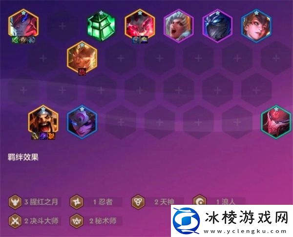 金铲铲之战天选福星阵容搭配攻略2025