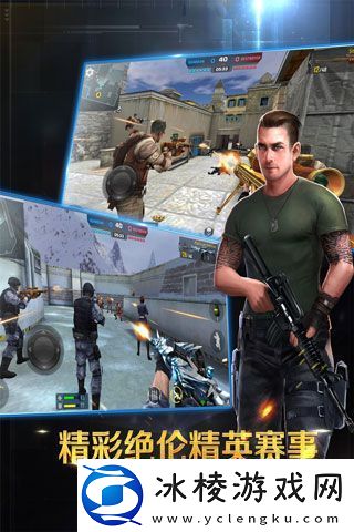 正义枪战兑换码-正义枪战-最新有效兑换码2024年10月大全