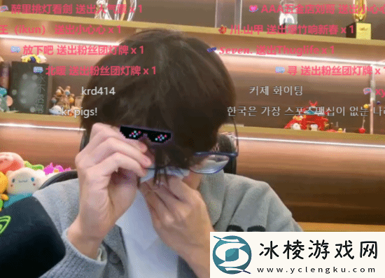 柯洁回归直播泪洒当场