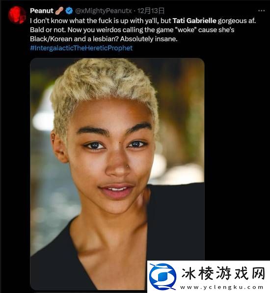 顽皮狗新作星际