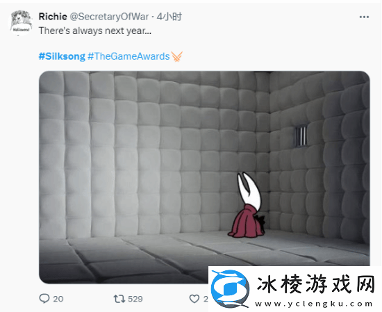 丝之歌再次缺席TGA！五年等待让粉丝陷入绝望