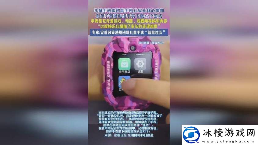 探索高效协作的新平台——一起草www.17.c.com