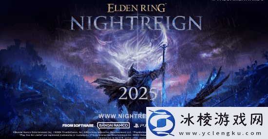 曝艾尔登法环：黑夜君临不支持跨平台联机:不过PS4能和PS5联机