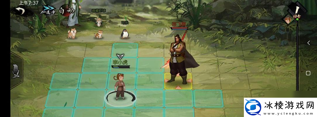 我的侠客成就点怎么分配-分配攻略有什么要点