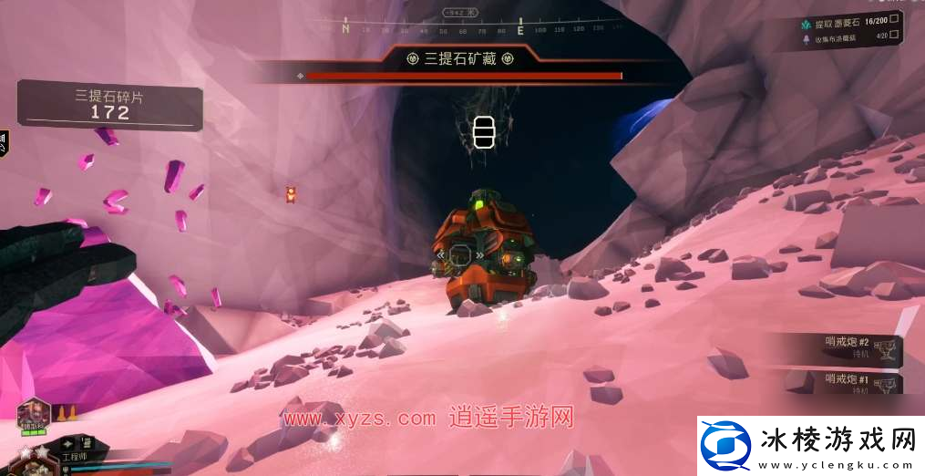 深岩银河三提石矿藏奖励拿不了怎么办