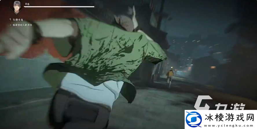 异人之下手游2内测版下载地址