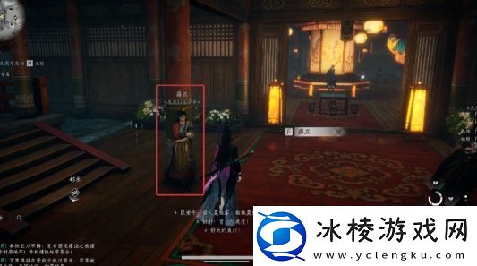 燕云十六声江南国使任务怎么完成江南国使任务完成攻略