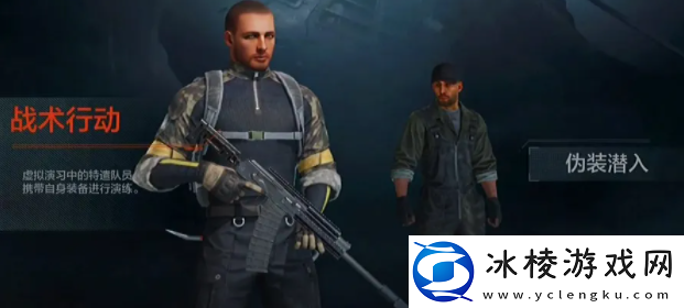 暗区突围什么武器好用