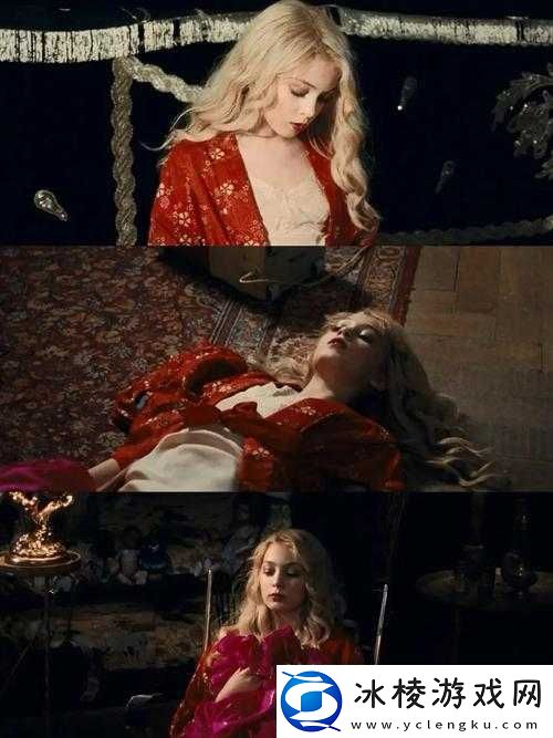 前朝公主1V3：权力与欲望的挣扎