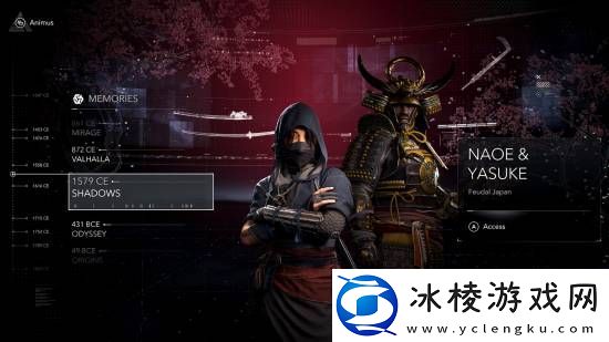 刺客信条：影新平台Animus-Hub不氪金！游戏道具免费领