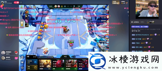 柯洁回归直播泪洒当场