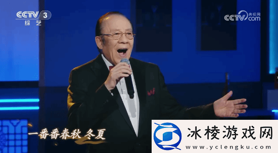 明示登春晚！央视称观众最想在春晚上看到黑神话