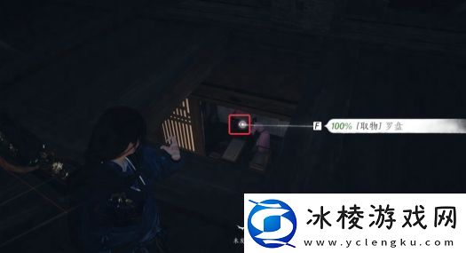 燕云十六声江南国使任务怎么完成江南国使任务完成攻略