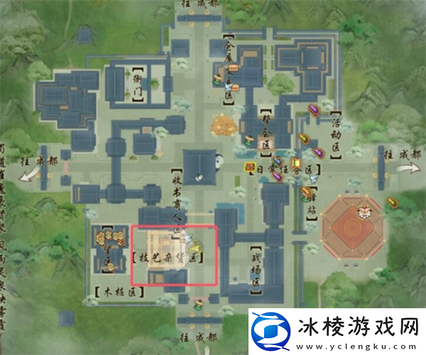 剑3专精技能怎么遗忘