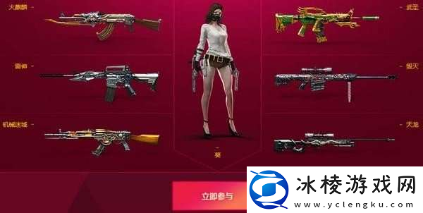 6月cf全新礼盒活动〖cf时光机活动怎么做〗