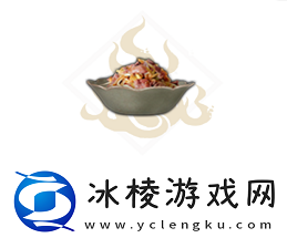 妄想山海五香兽肉怎么做