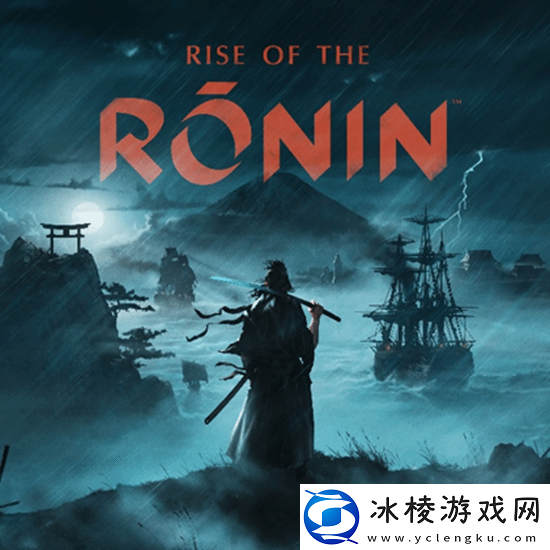 光荣浪人崛起将推出Steam版-即日开始预购-3月11日发售