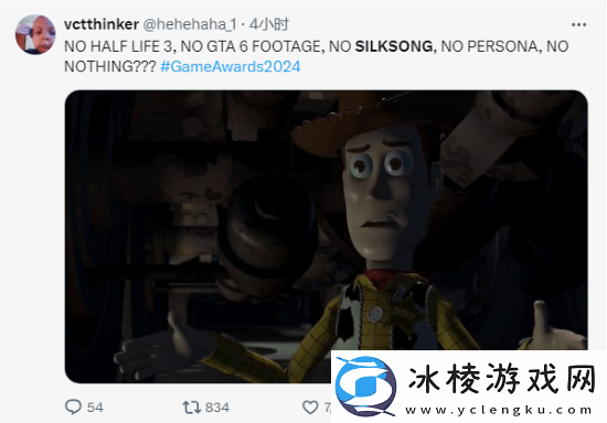 丝之歌再次缺席TGA！五年等待让粉丝陷入绝望