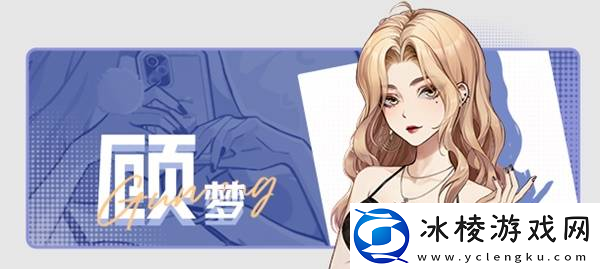 中国式相亲怎么送礼