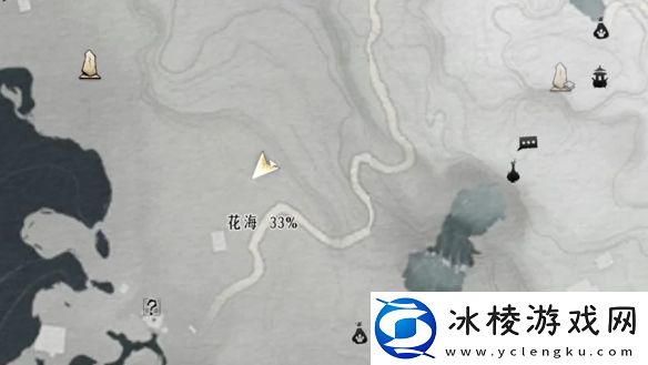 燕云十六声花下眠在哪触发