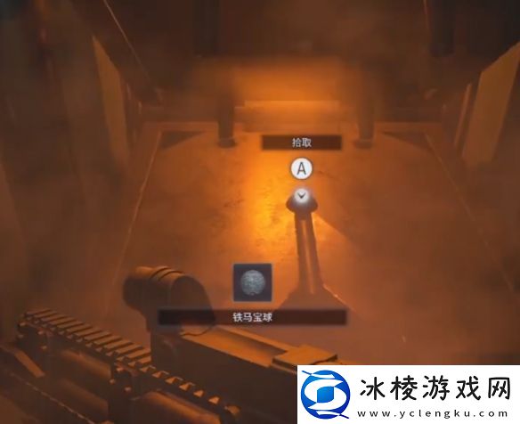 生化危**村庄魔球迷宫怎么找