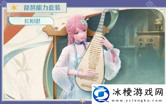 无限暖暖1.2版本福利有什么