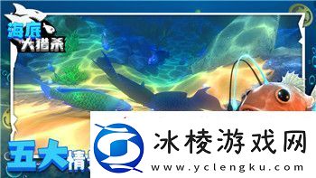 原神怎么通过邮箱改绑定手机-详细步骤和常见问题解答