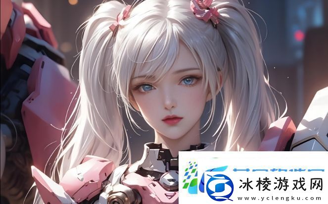 男女情感中的痛苦与挣扎：如何在矛盾中寻找平衡