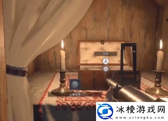 生化危**村庄魔球迷宫怎么找