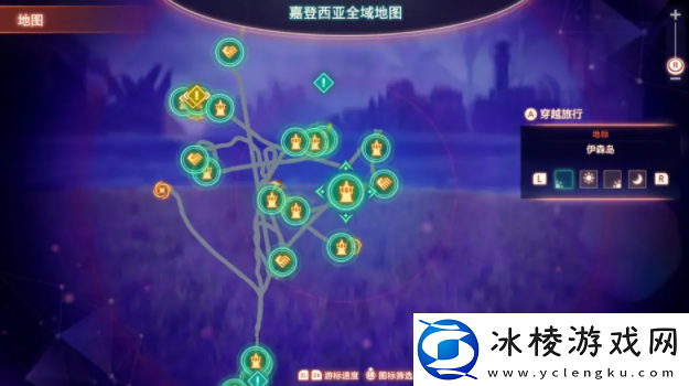 异度之刃3灵魂骇客职阶怎么获得