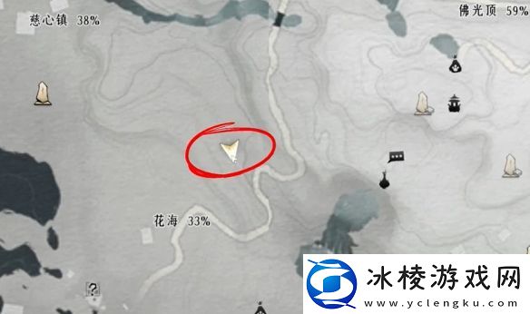 燕云十六声花下眠在哪触发-花下眠任务攻略