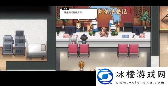 中国式相亲妮可的主线剧情介绍