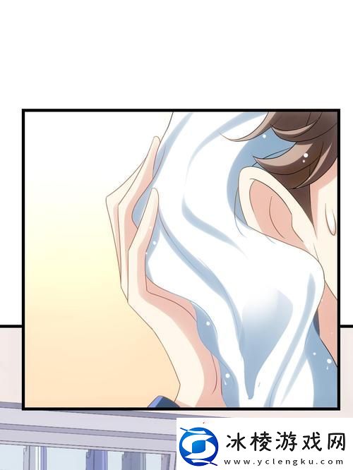 被乐趣到爽流片视频