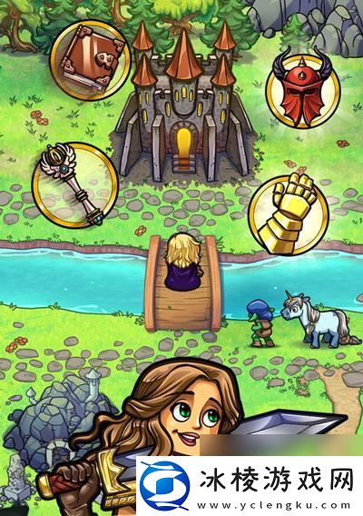 艾丽莎的国度建筑在哪里摆放攻略