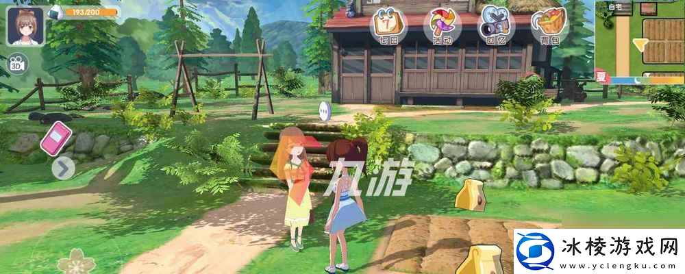 小森生活二楼地板修复攻略-怎么快速有效地进行地板修复