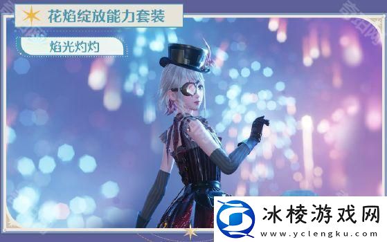 无限暖暖1.2版本福利有什么