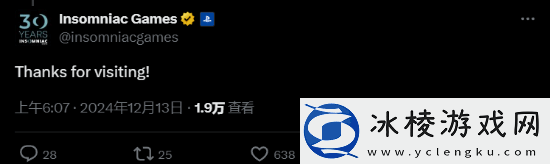 剑星开发商Shift